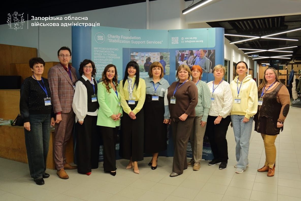 Запорізька область поділилася досвідом соціальної підтримки на міжобласному форумі у Дніпрі